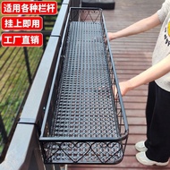 Balcony Flower Rack Hanging Storage Rack Railing Hanging Flower Pot Hanging Rack Guardrail New Succu