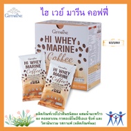 Whey Protein Giffarine Powder Product Mixed With Coconut Water Collagen Hi Way Marine Coffee