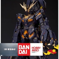 DABAN PG 大班PG 1/60 UNICORN 02 独角兽2号机BANSHEE NORN-报丧女妖-抓炮灯组-爆甲毁灭模式
