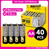 Bateri BATTERY AAA / AA Battery Combo Bateri GP 电池 2027 Expired GP Supercell Batteries 1.5V Carbon Z