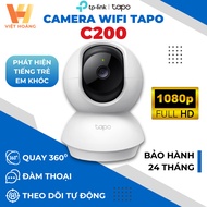 [2026] Tapo C232/ C200 /C211 /C212 /C220 Indoor WiFi Camera 360 Rotation