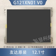 Youda G121XN01 V0 G121XN01.0 XTN01.0 M121GNX2 R1 Original 12.1 LCD Screen
