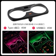 ไฟบรรยากาศสำหรับ BMW 3 Series 4 Series I3 X3 IX3 5 Series 6GT ชั้นวางแก้วน้ำ ไฟส่องสว่าง ช่องต่ออินเ