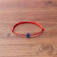 Evil eye bracelet • evil eye bracelet • evil eye satin rope bracelet