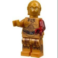 [KSG] Lego Star Wars red arm c-3po