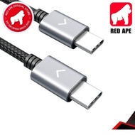 FiiO LT-TC1, Type C to Type C Audio Cable: for FiiO K3/BTR1K/M9/M6 Data Decoding Cable (LTTC1, LT TC