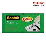 3M Small Tube Core Invisible Tape Economical Package 810S6 19mmx20.3M Paper Box 3/4 Inch 6 Rolls Tra