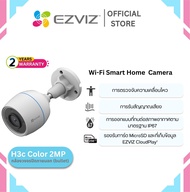 Ezviz H3c Color 2MP