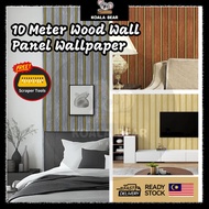 45cmX10m Wood Panel Sticker Wallpaper dinding TV bilik tidur Self Adhesive Wall Paper