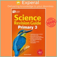 Science Revision Guide Primary 3 by  (null)