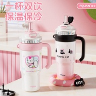 FQUAN316L Double Drinking Insulated Cup Giant Straw Large Capacity Ice Cup Insulated Cup Cute Cat Ha