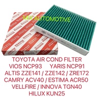 TOYOTA CABIN AIR FILTER 87139-ON010 / 87139-52010 / 87139-58010 / 87139-33010