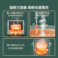 Midea Electric Pressure Cooker6L Home Fully Automatic Smart Reservation Dual Pot Large Screen Multi-