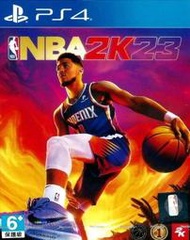 【全新未拆】PS4 美國職業籃球賽 2023 NBA 2K23 中文版【台中恐龍電玩】