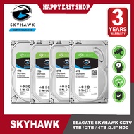 Official Seagate Skyhawk Surveillance (1TB/2TB/3TB/4TB/8TB) 3.5 HDD DVR,NVR,CCTV