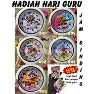 hari guru , jam dinding , hadiah hari guru , gift hari guru