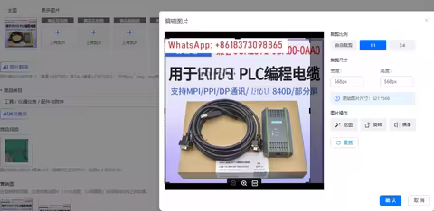 PC Adapter USB A2 Cable for PLC S7-200/300/400 6GK1571-0BA00-0AA0 6GK 1571-0BA00-0AA0 Win7 64bit, 6E