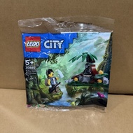 Building Block City Series Children 30665 Occasional Meet Little Orangutan Toys Educational Gifts