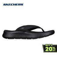 Skechers Men On-The-GO GOwalk Flex Vallejo Walking Sandals - 229202-BBK