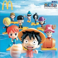 One Piece Series Luffy Chopper Mcdonald's Mcdonalds Mcdonald Mcd Happy Meal Toys