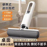 Mini Small Mop Instead of Rag Multifunctional Water-Absorbent Desktop Hand-Free Disney Radiator Radi
