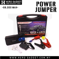 [[ READY STOCK ]] HERO GADGET POWERBANK JUMPER KERETA - NEW VERSION [68,000MAH]. EASY TO USE,SUPPORT 4,000 CC