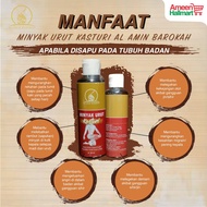 Al-Amin - Minyak Urut Kasturi 100ml