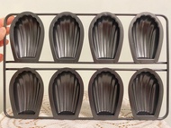 不鏽鋼瑪德蓮蛋糕模 Madeleine Mould