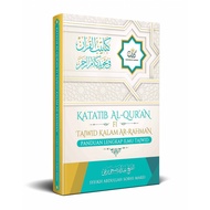 NASYRUL QURAN KATATIB AL-QURAN FI TAJWID KALAM AR-RAHMAN (PANDUAN LENGKAP ILMU TAJWID) YAYASAN RESTU