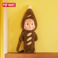 POP MART Twinkle Twinkle MOON GELATO Series-Plush Baguette Bag
