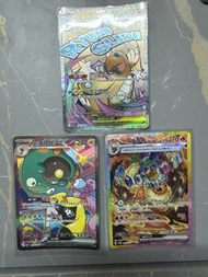 Pokémon card （PTCG). SAR MA