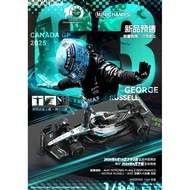 Mini Cut 1: 64 Mercedes AMG W16 E F1 Racing Car