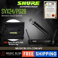 Shure SVX24/PG28 Handheld Wireless Microphone System, SVX4 Diversity Receiver, SVX2 Handheld Transmi