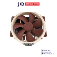 CPU AIR COOLER (พัดลมซีพียู) NOCTUA NH-D15 - BROWN