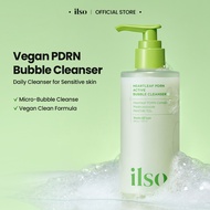 [ ILSO Malaysia ]  Heartleaf PDRN Active Bubble Cleanser | Vegan Cleanser, Sensitive skin friendly d
