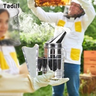 [dksqer] Bee Hive Smoker with Heat Shield Sturdy Fogging Machine Beekeeping Equipment
