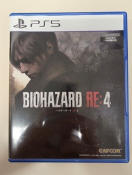 99% New PS5 Resident Evil 4 RE4 生化危機4 中文版 Biohazard Bio Hazard Biohazard4 惡靈古堡4