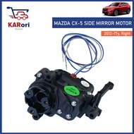 MAZDA CX5 SIDE MIRROR MOTOR / MAZDA CX-5 12Y SIDE MIRROR MOTOR