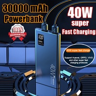 PD 40W 30000mAh powerbank fast charging Large-Capacity Qc3.0 Power Bank 快充充电宝