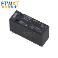 Relay G6RN-1 1A-5V 12V 24V G6RL-14 1A4-ASI-12V