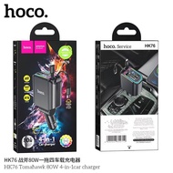 Hoco HK76 4in1 Car Charger 2 Built-In Charging Cables Maximum Power 80W Fast PD 65W + QC 4.0 Smart C
