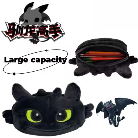 How to Train Your Dragon Toothless Cartoon Character Personality Pencil Case Creative Large-Capacity