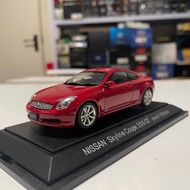 1: 43 EBBRO Nissan Nissan Skyline 350GT Coupe G35 Car Model Red