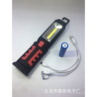 Rechargeable Inspection Light Strip Light Work Light Automotive Repair Light cob Car Light Tool Ligh