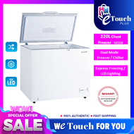 SHARP (SJC218) 220L DUAL FUNCTION CHEST FREEZER (COOLING &amp; FREEZING)