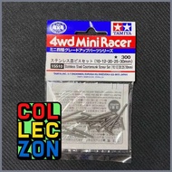∝ Tamiya Stainless Steel Countersunk Screw Set (10/12/20/25/30mm) 15510