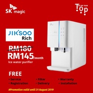 Jiksoo Rich By SK Magic