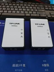 TP-LINK TL-PA411KIT AV500 迷你電力線網路橋接器雙包組