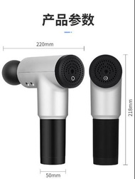 電動筋膜槍全身按摩槍肌肉經絡深度緩解酸痛放鬆器震動衝擊槍 05032020