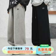 79 Yuan Closing Sweatpants Teenage Boys Spring Autumn Closing Tie-up Long Pants 31-35